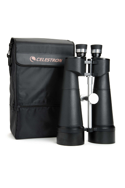 Celestron SkyMaster 25x100 Binoculars