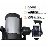 Телескоп Celestron StarSense Explorer DX 6" системы Шмидт-Кассегрена на AZ монтировке SSE — фото 2