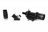 Телескоп Celestron CPC 925 GPS (XLT) с треногой — фото 9
