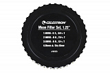 Набор лунных светофильтров Celestron Moon Filter Set - 1.25" — фото 5