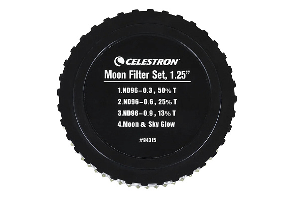 Набор лунных светофильтров Celestron Moon Filter Set - 1.25"
