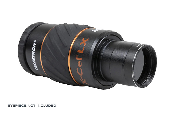 Набор лунных светофильтров Celestron Moon Filter Set - 1.25"
