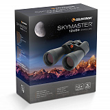 Бинокль Celestron SkyMaster 12x60 — фото 8
