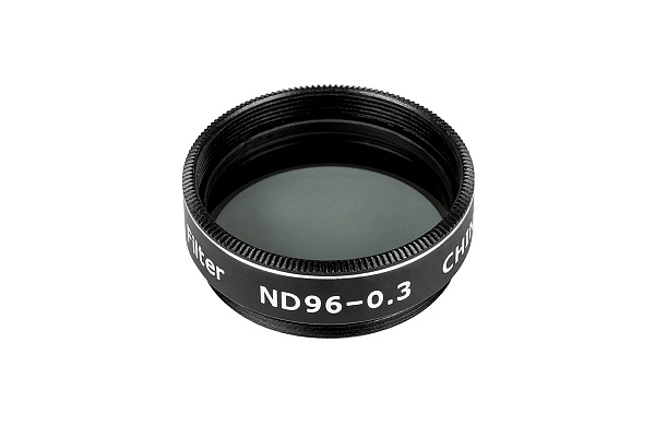 Набор лунных светофильтров Celestron Moon Filter Set - 1.25"