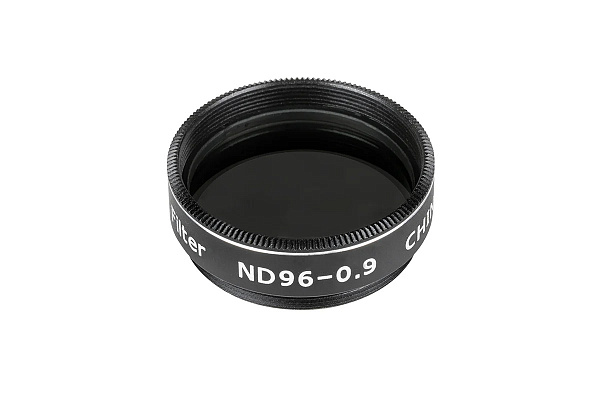 Набор лунных светофильтров Celestron Moon Filter Set - 1.25"