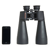 Бинокль Celestron SkyMaster 25x70 Porro — фото 11
