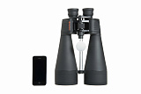Бинокль Celestron SkyMaster 20x80 — фото 6