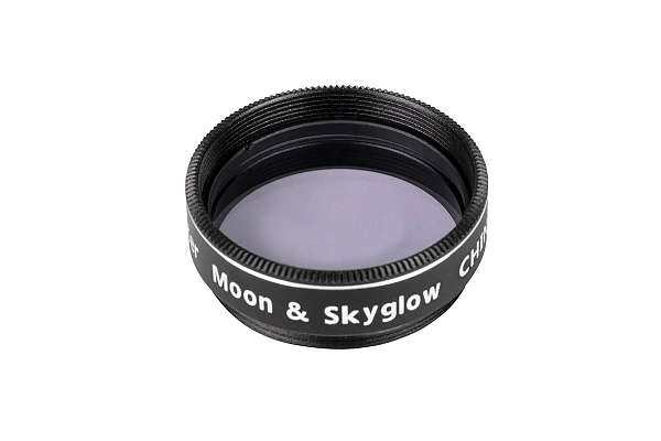 Набор лунных светофильтров Celestron Moon Filter Set - 1.25"