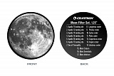 Набор лунных светофильтров Celestron Moon Filter Set - 1.25" — фото 6