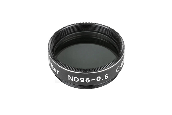 Набор лунных светофильтров Celestron Moon Filter Set - 1.25"