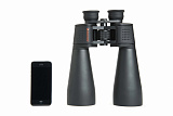 Бинокль Celestron SkyMaster 25x70 Porro — фото 6